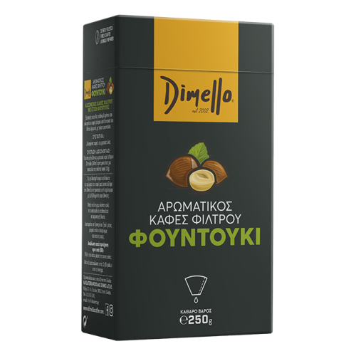 ديميلو قهوة فلتر بنكهة البندق مطحونة 250 جم