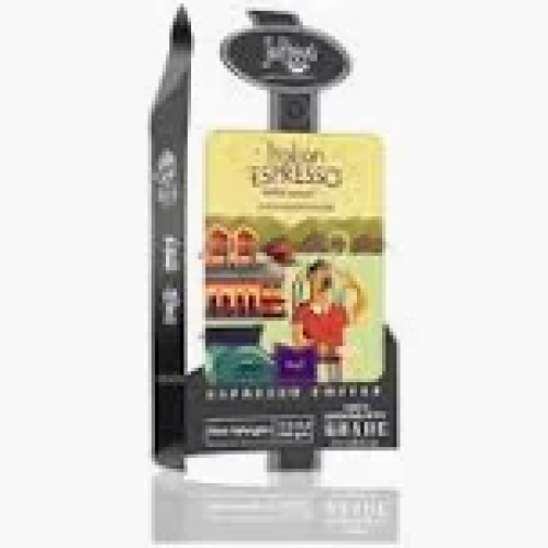 بارنيز اسبريسو 250 جرام