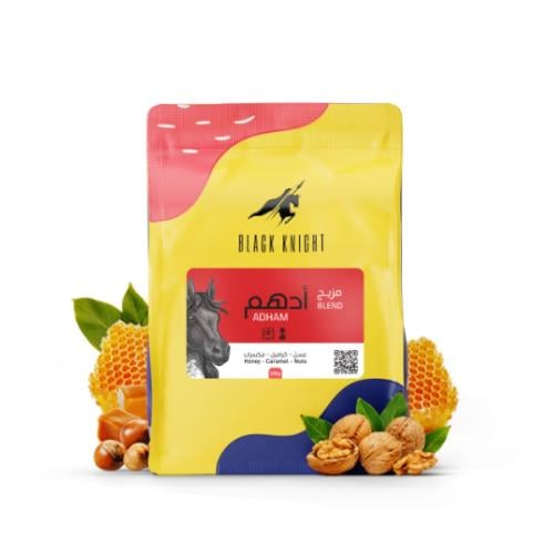 الفارس الأسود قهوة مزيج ادهـم 250 جرام