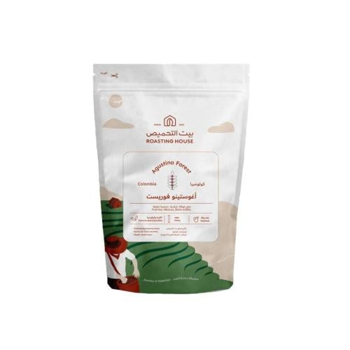 بيت التحميص قهوة كولومبيا اغوستينو 227 ج