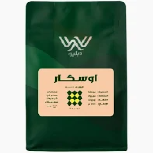 دبليو قهوة مختصة برازيلي اوسكار 250 جم