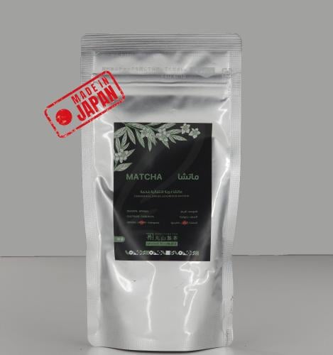 ماتشا درجة إحتفالية فاخرة فخمة