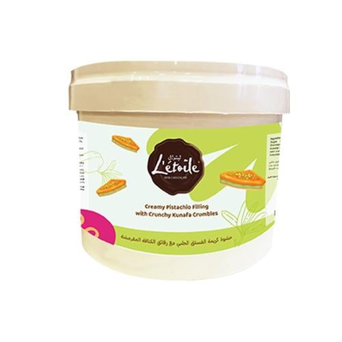 ليتوال حشوة كريمة فستق حلبي مع الكنافة 5 كجم