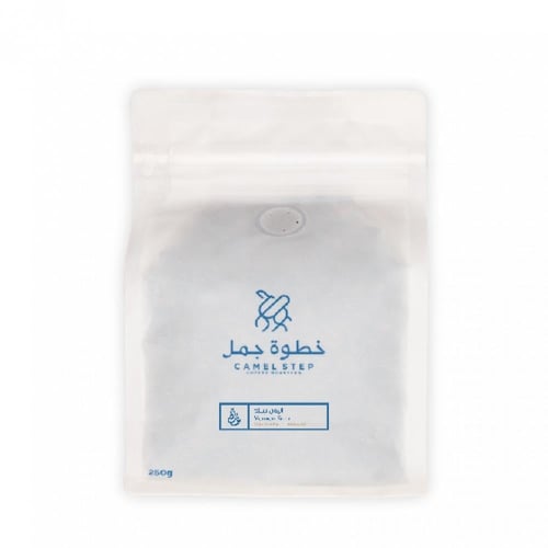 خطوة جمل قهوة اليمن سيله فاخر 250 جرام