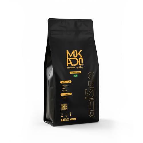 موكادو قهوة مختصة برازيلي 1 كيلو