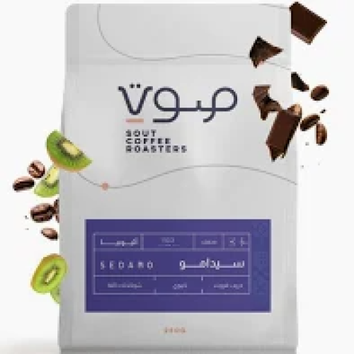 صوت قهوة مختصة سيدامو اثيوبي 250 جرام