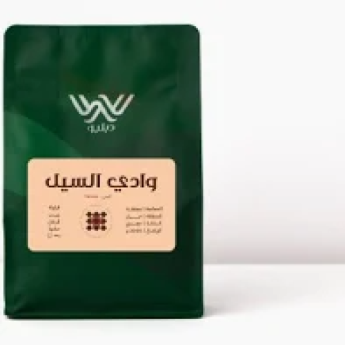 صوت قهوة مختصة وادي السيل اليمني 250 جرام