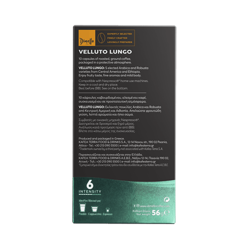 ديميلو كبسولات فيلوتو لونجو قوة 6 عدد 10 قطع