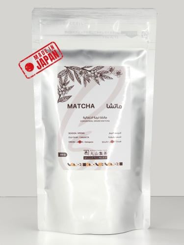 ماتشا درجة إحتفالية