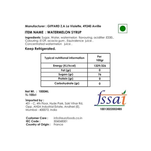 جيفارد سيروب البطيخ المركز 1 لتر