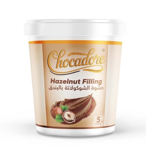 شوكادور حشوة الشوكولاتة بالبندق 5 كجم