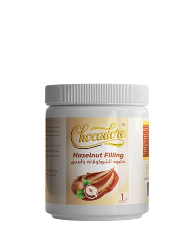 شوكادور حشوة الشوكولاتة بالبندق 1 كجم