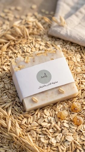صابونة اللبان والشوفان