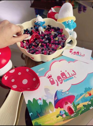 سكوب سنفورة 27 منتج + هدايا مجانيه