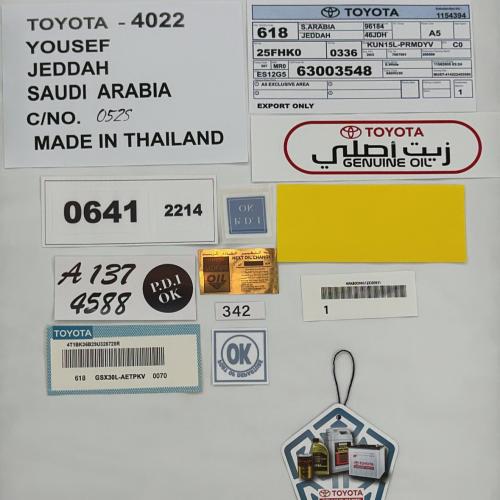 HiLux sticker pack