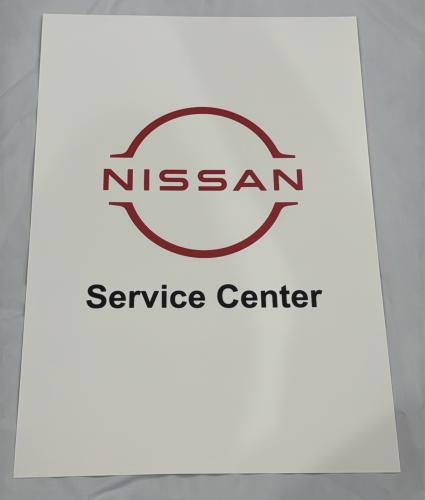 Nissan logo slipper, just one piece