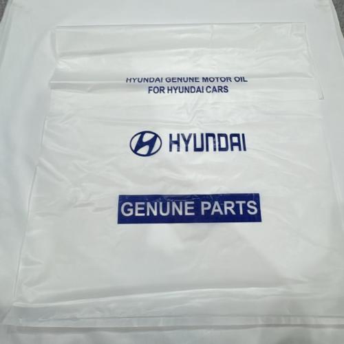 Front cushion bags (Hyundai) one piece