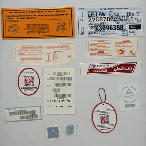 Camry sticker package (2021-2026)