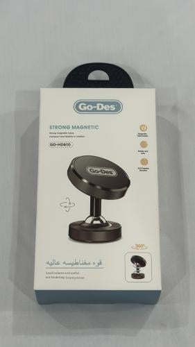 Magnetic circular phone holder