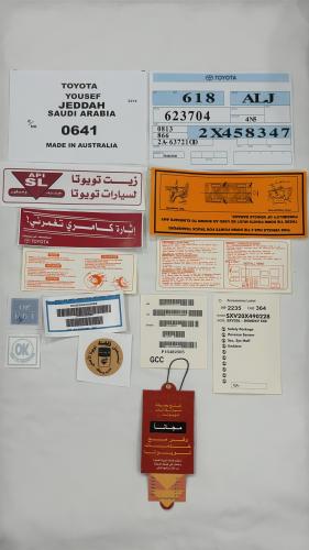 Camry sticker package (2003-1998)