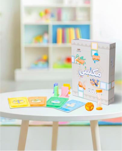 لعبة مكتبتي - مغامرة في المكتبة