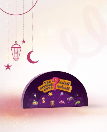 لعبة الكلمة الضائعة - تعليم الإنجليزي بمتعة وسرعة