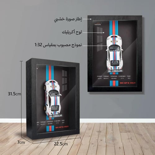 لوحة سيارة بورشه 911 ثلاثي الأبعاد car 911