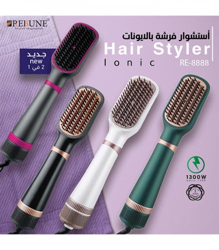 ريبون سشوار 2 في 1 بالايونات 1300 واط RE-8888