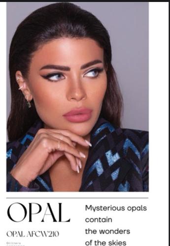 عدسات آي كلرز جلاترز قراى أوبال