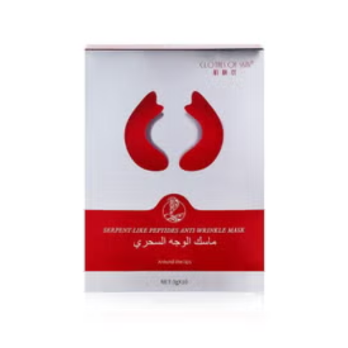 ماسك الوجه السحري10*3جرام