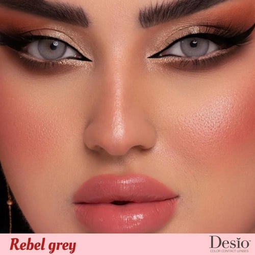 ديزيو عدسات ملونه اتيتود ربع سنوي ريبل جري