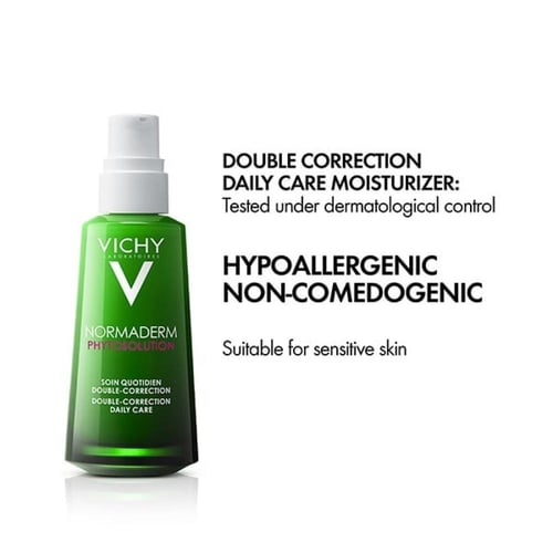 فيتشي نورماديرم فيتوسوليوشن مرطب للبشرة الحساسه وا...