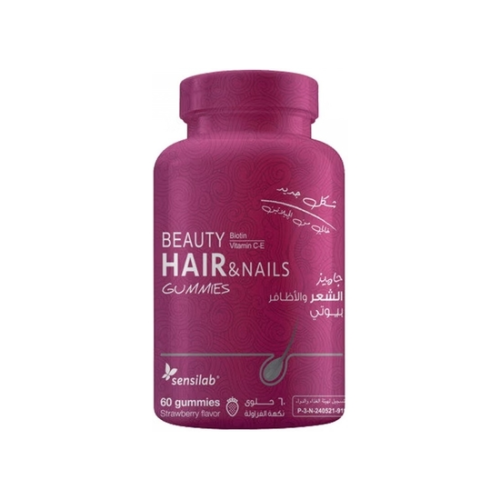 جاميز الشعر و الأظافر والبشرة بيوتى 60 حلوى