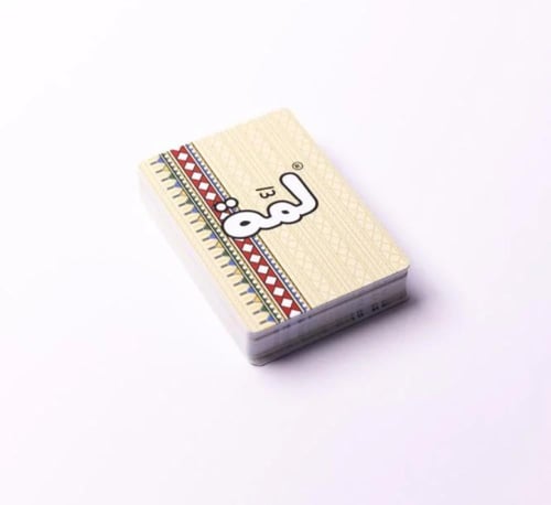 ورق بلوت لمة بيج