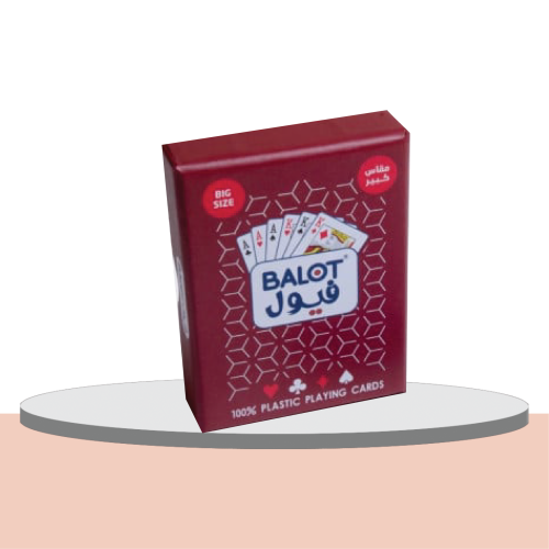 ورق فيول احمر