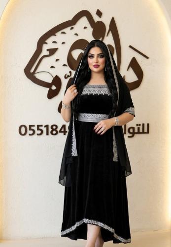 جلابيه عسيله