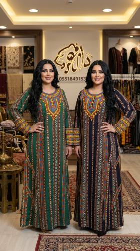 السدو العسيري
