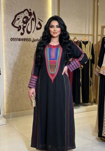 جلابيه هاجر