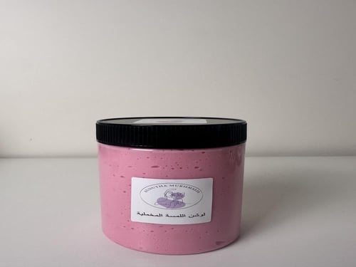 لوشن اللمسة المخملية يحتوي على الزبدات والمرطبات ا...