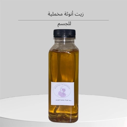 زيت الجسم المرطب للتشققات وعلامات التمدد زيت الجسم...