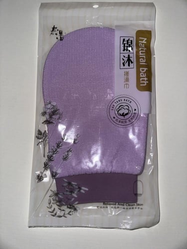 ليفة كورية لقشير الجسم - ازالة الجلد الميت والشوائ...