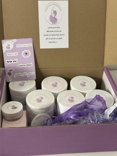 بكج الغنوجات للإهداء اهدي نفسك اوا اي انثى عزيزة ع...