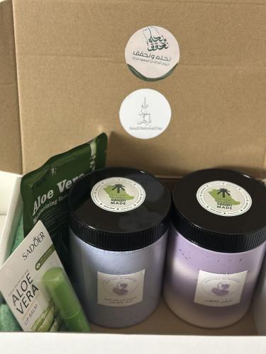 صابونية لبان الذكر والنيلة الزرقاء والكولاجين + لو...