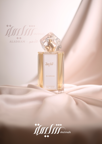 الأدهم - ALADHAM