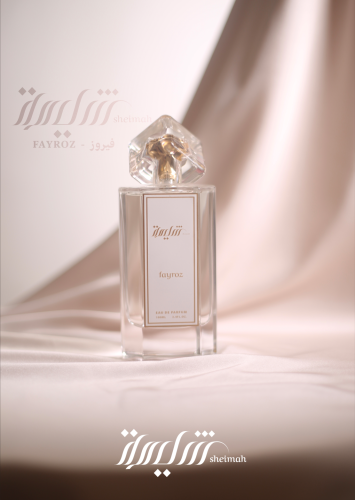 فيروز - FAYROZ
