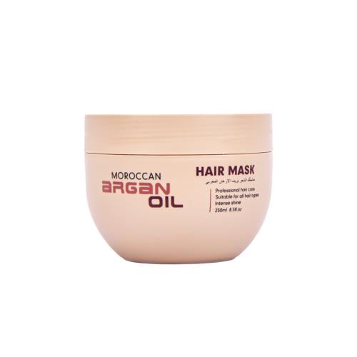 جي بي اورجانيك ماسك للشعر بزيت الارغان 250 مل