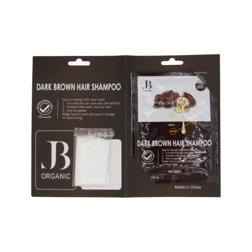 جي بي اورجانيك شامبو صبغ بني غامق باكت 25 مل