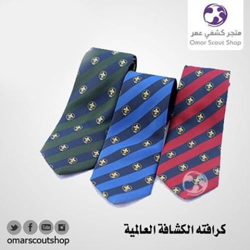 كرافته الكشافة العالمية