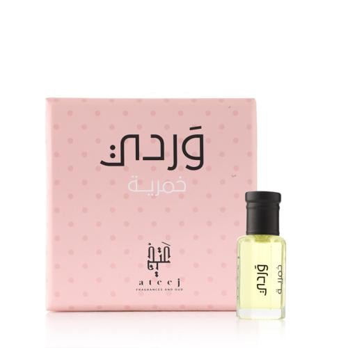 خمرية وردي - 12 مل