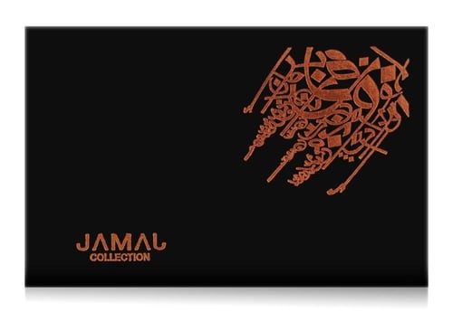 مبخر بتصميم كوب - روز غولد